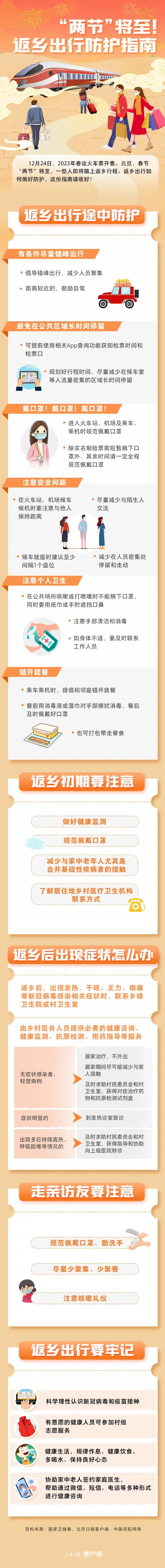 圖片 1(1)(1).png